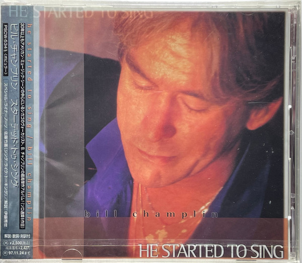 He Started To Sing
