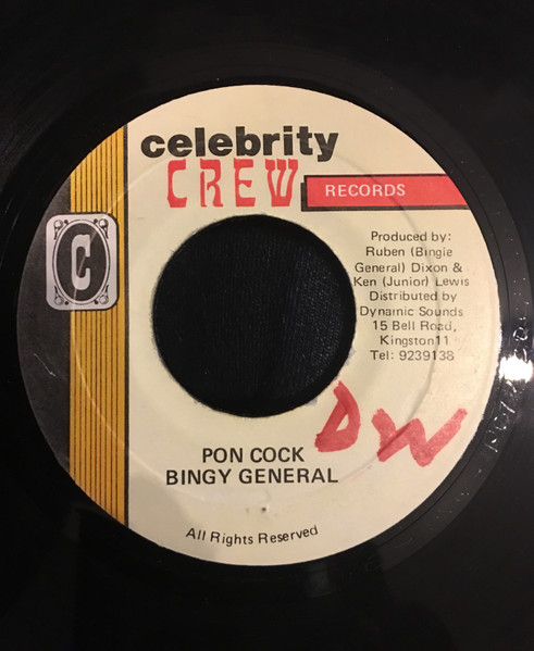 Pon Cock