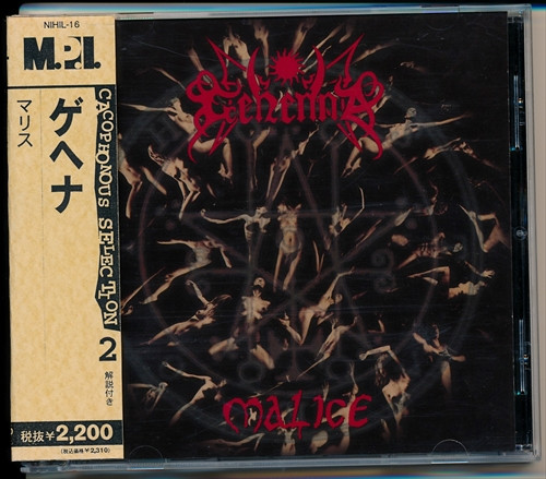 Malice