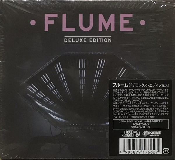 Flume