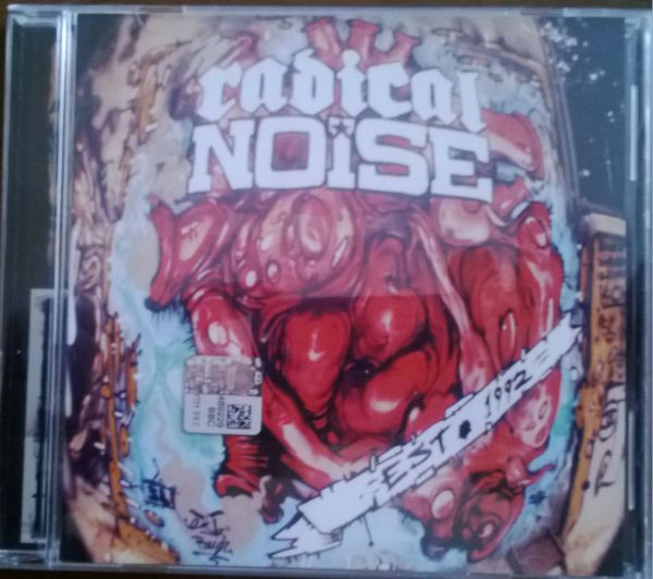Split CD