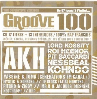 Sampler #100