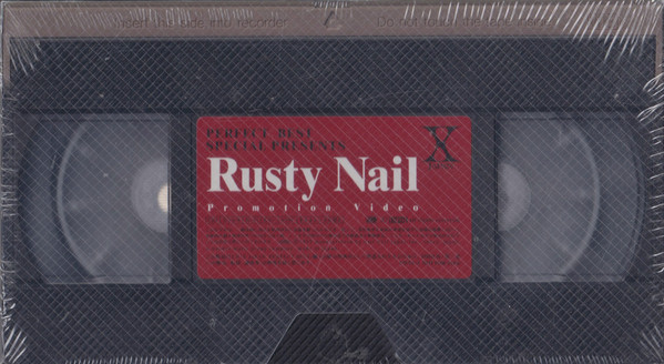 Rusty Nail Promotion Video