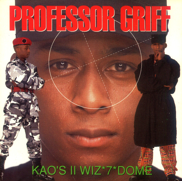 Kao's II Wiz *7* Dome