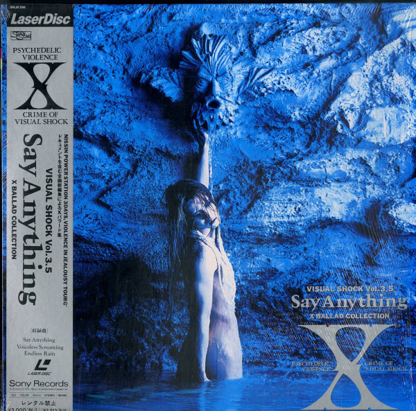 Visual Shock Vol.3.5 Say Anything X Ballad Collection
