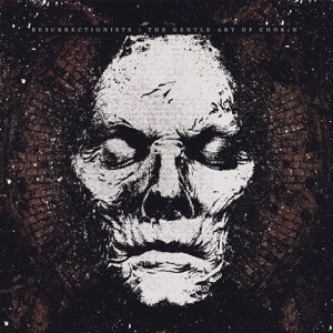 Split 12"