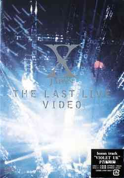 The Last Live Video