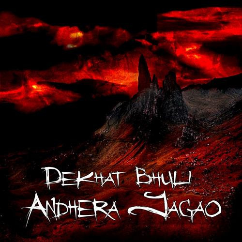 Andhera Jagao