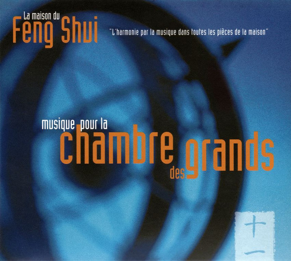 Musique Pour La Chambre Des Grands
