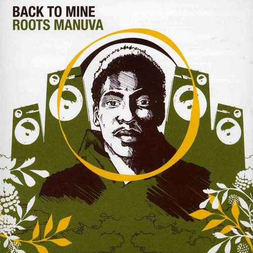 Back To Mine