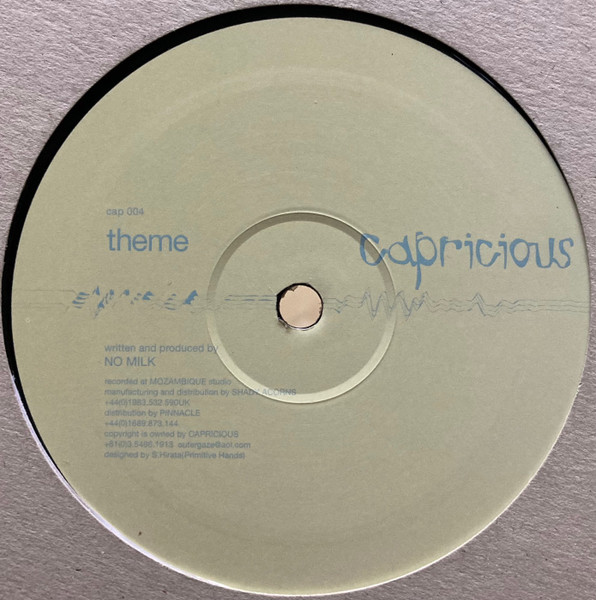 Theme