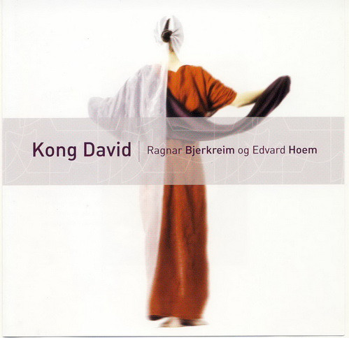 Oratoriet Kong David