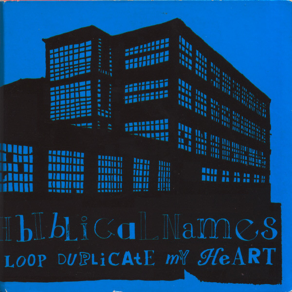 Loop Duplicate My Heart