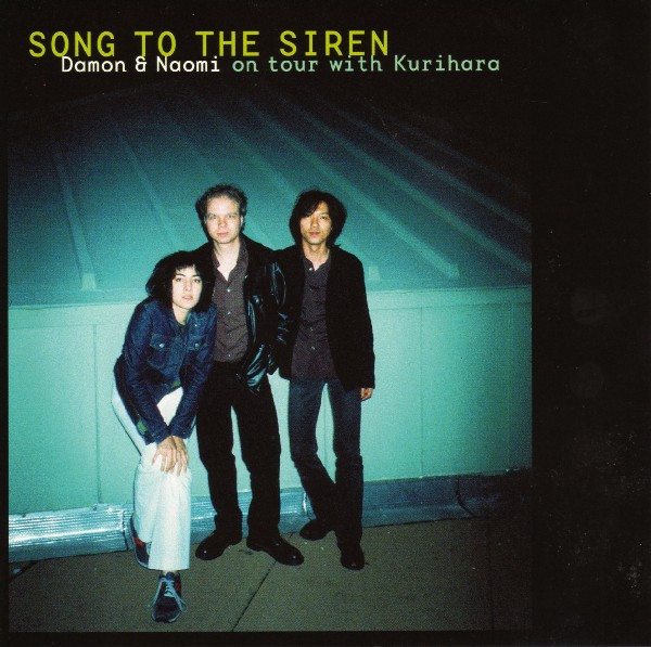 Song To The Siren