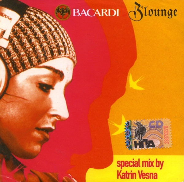 Bacardi And B'Lounge - Special Mix