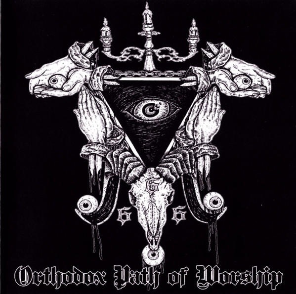 Orthodox Path Of Worship 