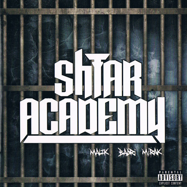 Shtar Academy