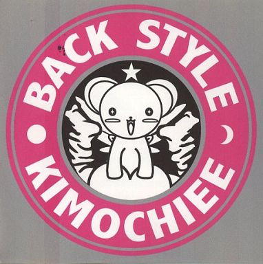 Back Style Kimochiee