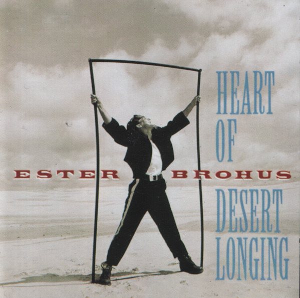 Heart Of Desert Longing