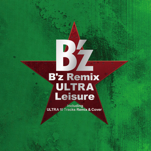 Ultra Leisure