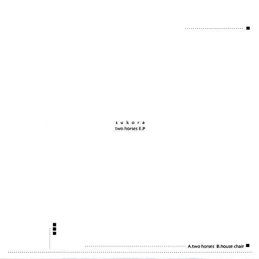 Two Horses E.P