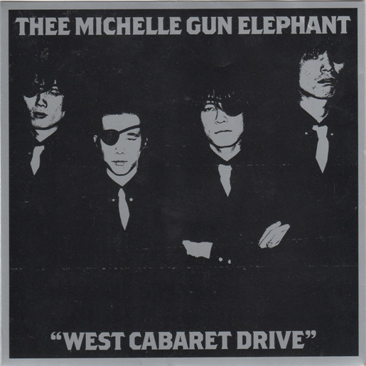 West Cabaret Drive
