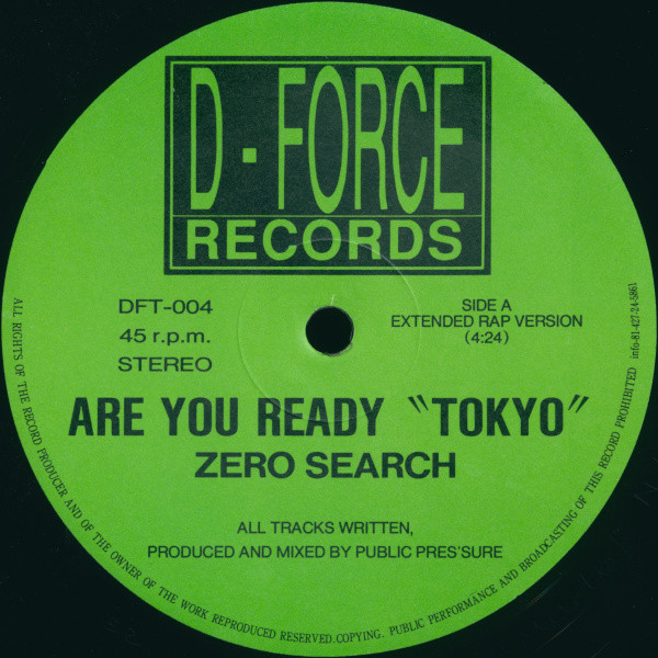 Are You Ready "Tokyo"