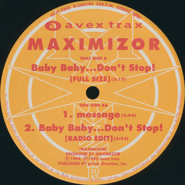 Baby Baby ... Don't Stop!
