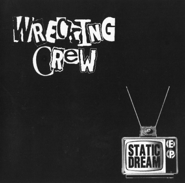 Static Dream E.P.