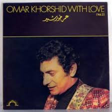 With Love (Vol. 2)