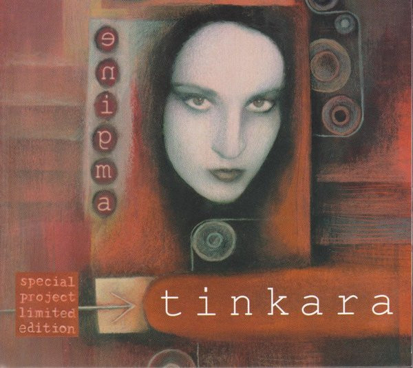 Enigma
