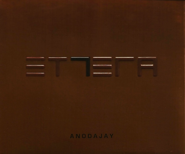 Et7era