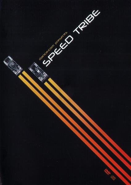 Speed Tribe
