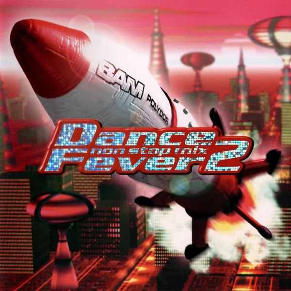 Dance Fever 2
