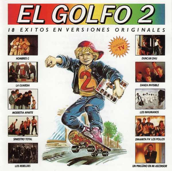 El Golfo 2