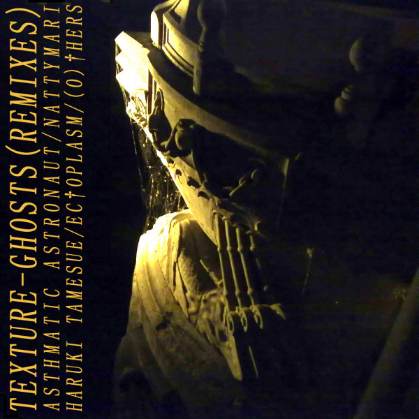 Ghosts (Remixes)