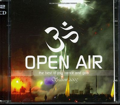 Open Air - Season 2005