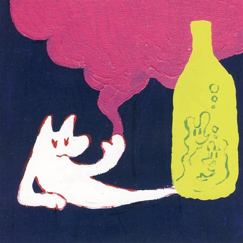 話があるなら酒もって来い