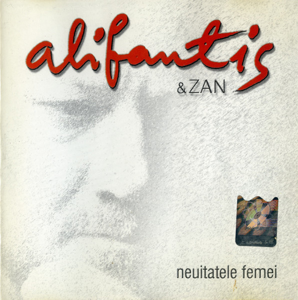Neuitatele Femei