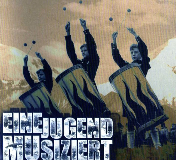 Eine Jugend Musiziert