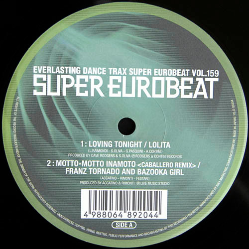 Super Eurobeat Vol. 159