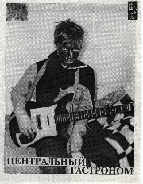 Девочка Дебильная