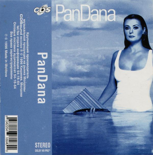 Pandana