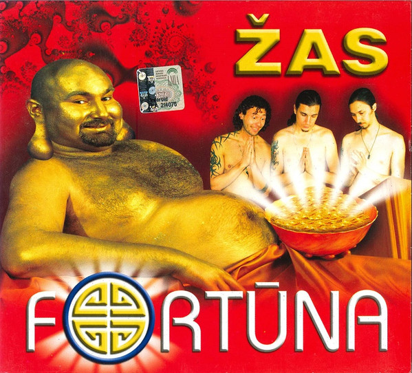 Fortūna