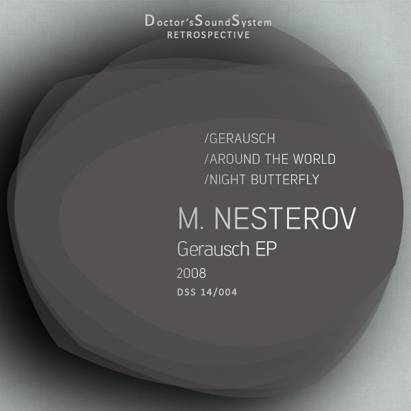 Gerausch EP