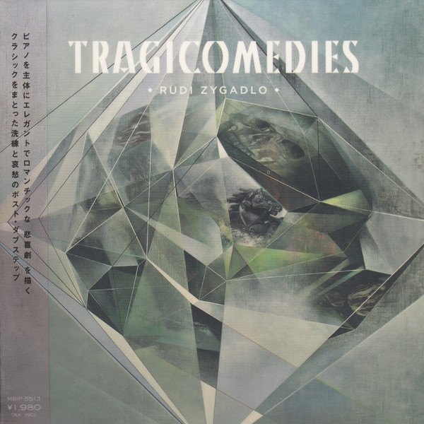 Tragicomedies