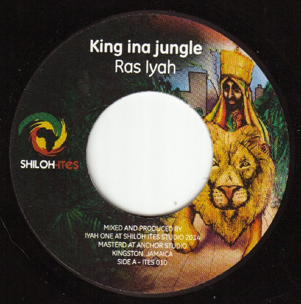 King Ina Jungle