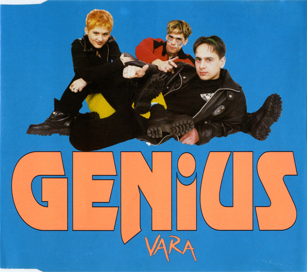 Vara