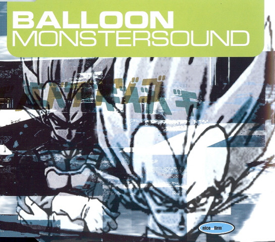 Monstersound