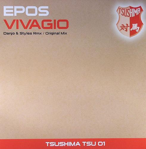 Vivagio